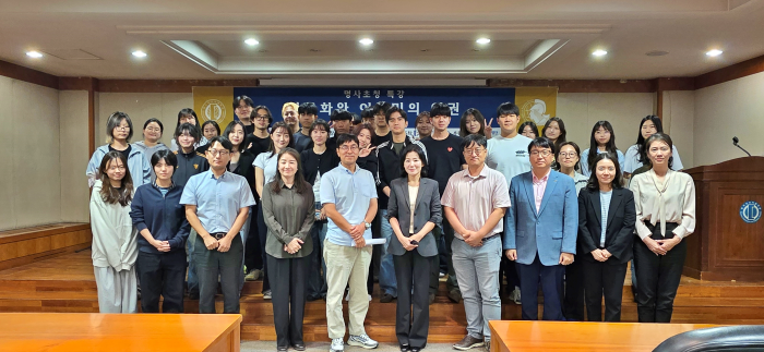 동남아연구소 인문사회연구단, 명사 초청 특강 개최 대표이미지