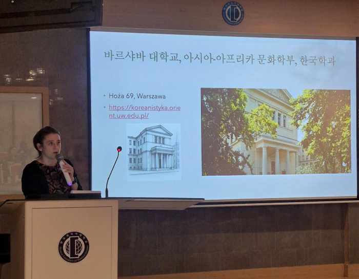 폴란드학과, ‘2025 한국문학번역대상’ 수상자 초청 강연회 개최 이미지